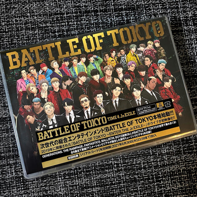 「BATTLE OF TOKYO TIME 4 Jr.EXILE｣