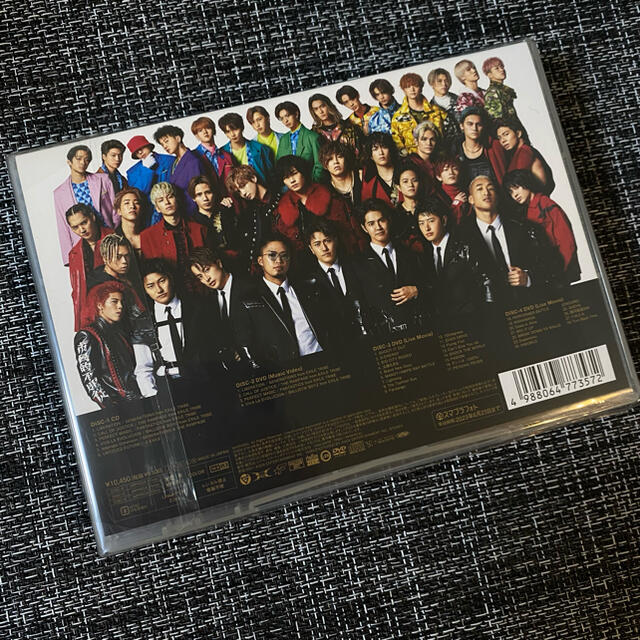 「BATTLE OF TOKYO TIME 4 Jr.EXILE」 1