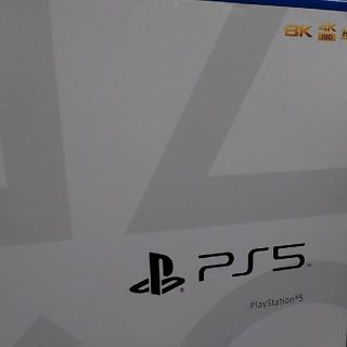 ソニー(SONY)のPlayStation 5 本体 (CFI-1000A01)(家庭用ゲーム機本体)