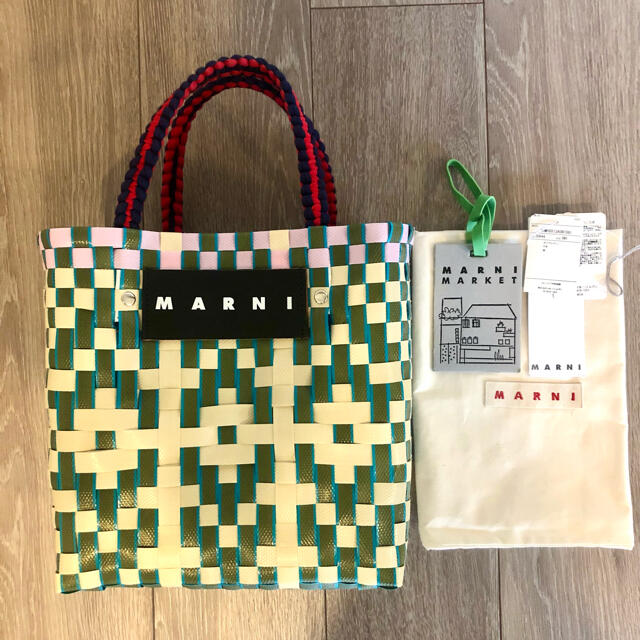 マルニ　MARNI かごバッグ　ピクニック　美品