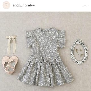 キャラメルベビー&チャイルド(Caramel baby&child )のお取り置き中 Noralee dress(ドレス/フォーマル)