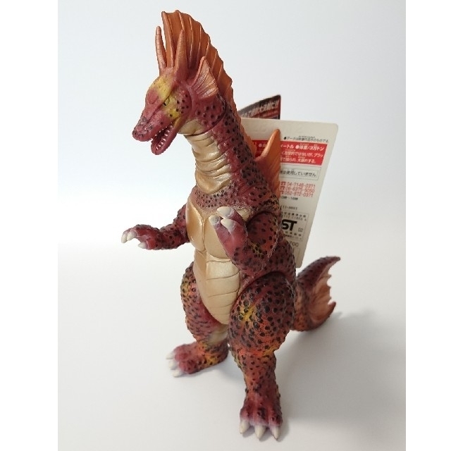 最新最全の チタノザウルス ムービーモンスターシリーズ 2002 特撮 最新最全の チタノザウルス ムービーモンスターシリーズ 2002 特撮