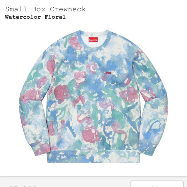 Supreme Small Box Crewneck