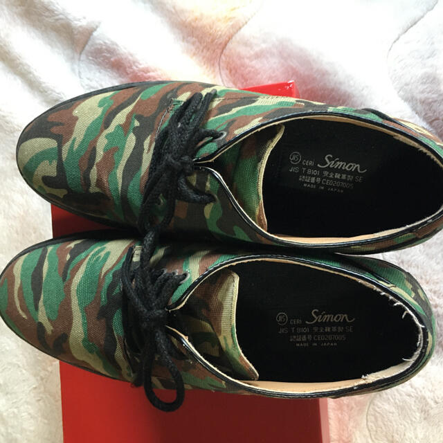 カモフラ　迷彩色スニーカー メンズの靴/シューズ(スニーカー)の商品写真