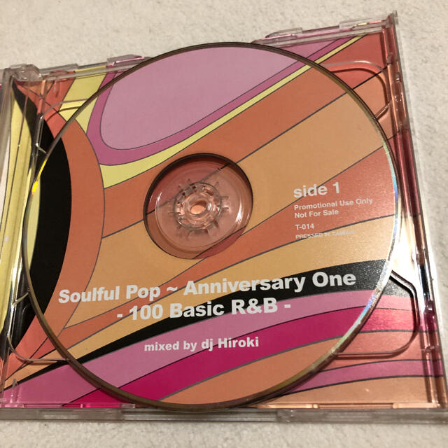 DJ HIROKI SOULFUL POP/100 BASIC R&B エンタメ/ホビーのCD(R&B/ソウル)の商品写真