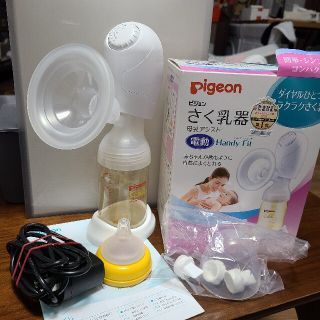 ピジョン(Pigeon)のシモン様専用　　ピジョン　電動搾乳器(その他)