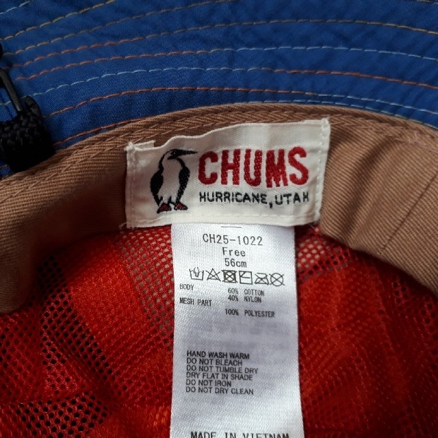 CHUMS(チャムス)のCHUMS　ハット レディースの帽子(ハット)の商品写真