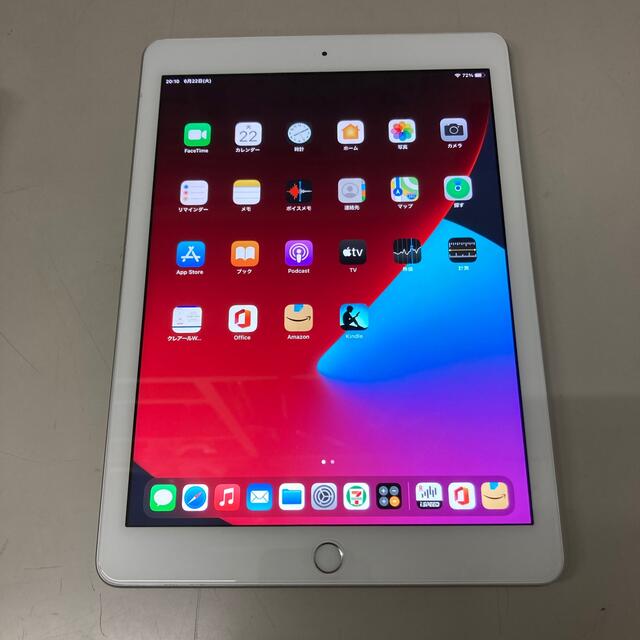 iPad第6世代128GBシルバーWi-Fiモデル 1