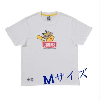 チャムス 限定 Tシャツ レディース 半袖 の通販 14点 Chumsのレディースを買うならラクマ チャムス 限定 Tシャツ レディース 半袖 の通販 14点 Chumsのレディースを買うならラクマ