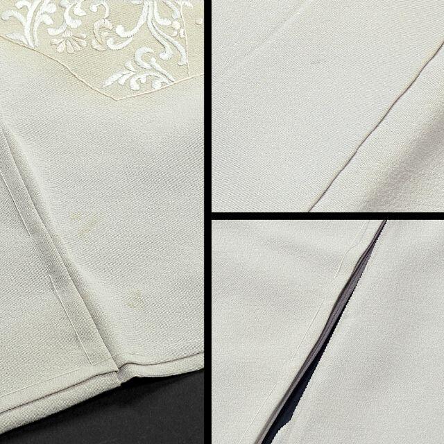 色留袖 刺繍 金糸 染めぼかし 浜ちりめん 未仕立て 難あり 在庫 色留袖 刺繍 金糸 染めぼかし 浜ちりめん 未仕立て 難あり 在庫