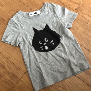 ネネット(Ne-net)のネネット　にゃー　Tシャツ　120-130(Tシャツ/カットソー)