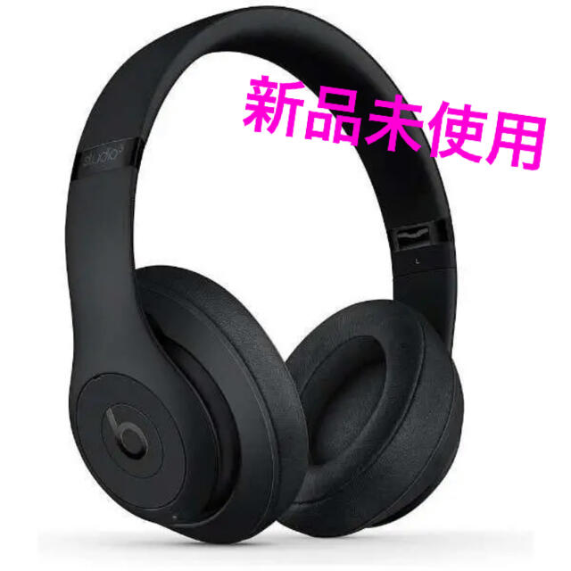 Beats Solo Pro Wireless ノイズキャンセリングヘッドホン