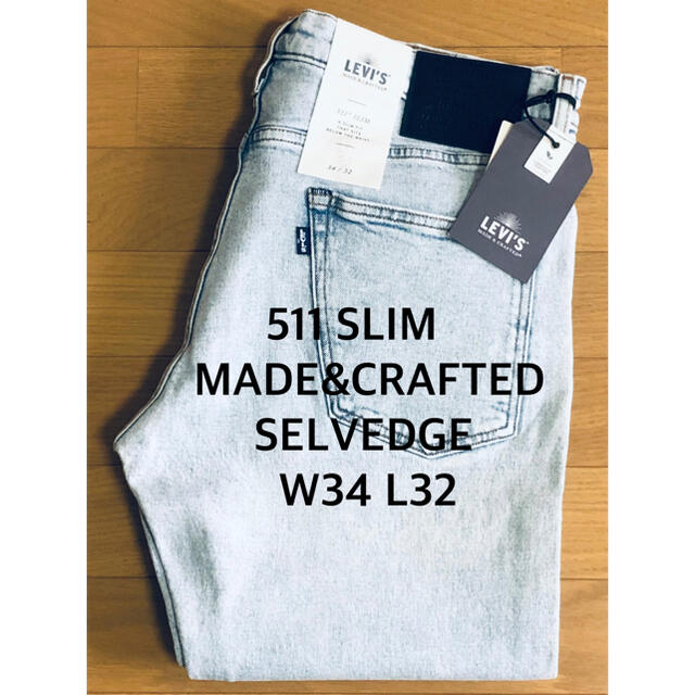 Levi's MADE&CRAFTED 511 SLIM SELVEDGE