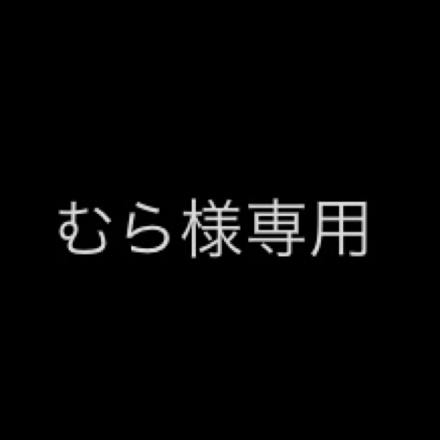 ヘッドフォン/イヤフォンSONY WF1000XM3 ブラック