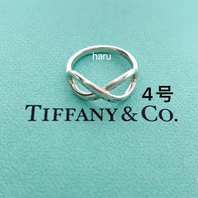 激安 廃盤tiffany Co ティファニーインフィニティリング リング 指輪 Ferrianiejamal Com Br 激安 廃盤tiffany Co ティファニーインフィニティリング リング 指輪 Ferrianiejamal Com Br