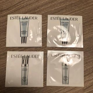 エスティローダー(Estee Lauder)のEstee Lauder エスティ ローダー　サイバーホワイト　スキンケアセット(美容液)