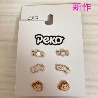 しまむら 双子コーデの通販 23点 しまむらを買うならラクマ しまむら 双子コーデの通販 23点 しまむらを買うならラクマ