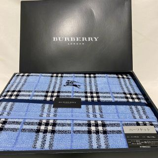 バーバリー(BURBERRY)の【新品未使用品】バーバリー★BURBERRY★ハーフケット★ブルー(布団)