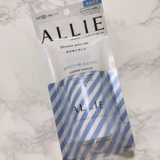 アリィー(ALLIE)の最終値下げ！ALLIE / 日焼け止め(日焼け止め/サンオイル)