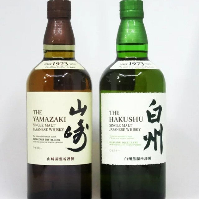 白州700ml　山崎700ml　100th各２本ずつ