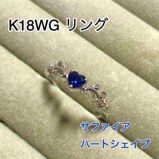 美品❤️ ヴァンドーム　ハート　ダイヤリング