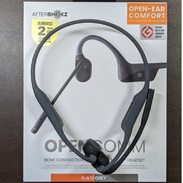 【新古品】OPENCOMM AFTERSHOKZ スマホ/家電/カメラのオーディオ機器(ヘッドフォン/イヤフォン)の商品写真