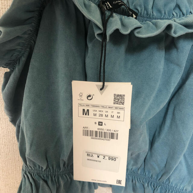 ZARA(ザラ)のZARA キャミソール レディースのトップス(キャミソール)の商品写真