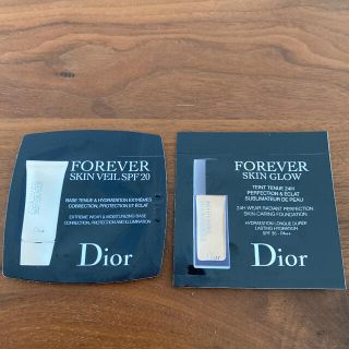 ディオール(Dior)のディオールスキン フォーエヴァー&エヴァー ベース サンプル(化粧下地)