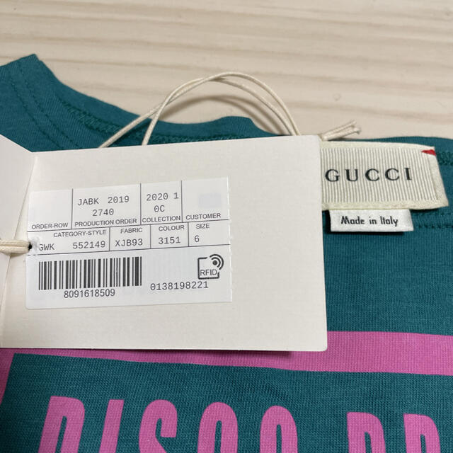 Gucci(グッチ)の新品⭐︎グッチ　Tシャツ キッズ/ベビー/マタニティのキッズ服女の子用(90cm~)(Tシャツ/カットソー)の商品写真