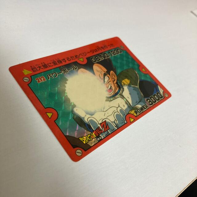 ドラゴンボール カードダス アマダ ベジータ 212 パワーボール ドラゴンボール カードダス アマダ ベジータ 212 パワーボール
