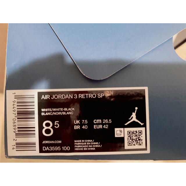 Fragment Design NIKE AIR JORDAN 3 RETRO 7