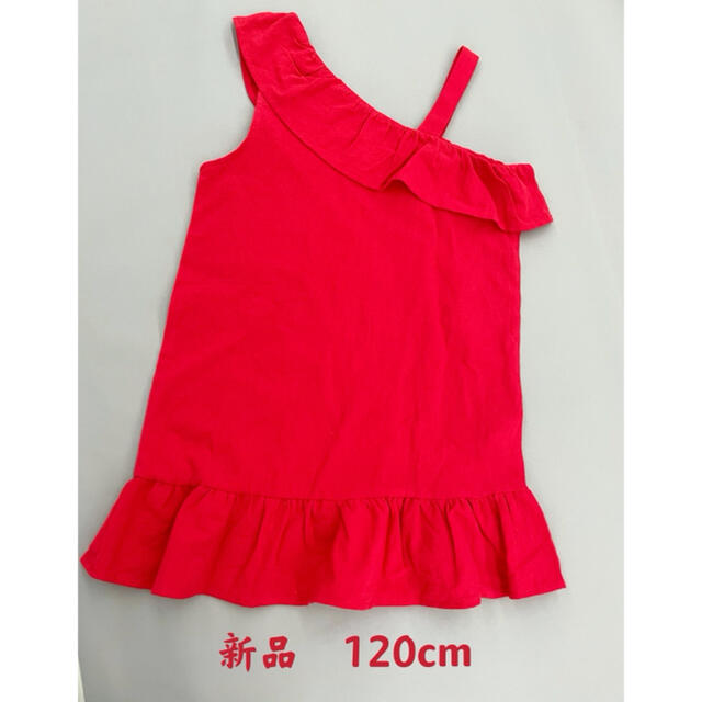 夏　新品　子供服　女の子　ワンピース　120cm キッズ/ベビー/マタニティのキッズ服女の子用(90cm~)(ワンピース)の商品写真