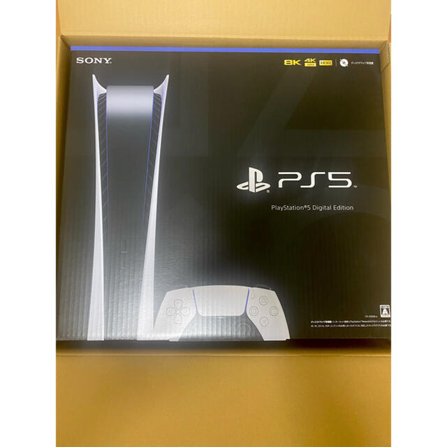 新品 未開封  PlayStation5 PS5 デジタル・エディション 本体