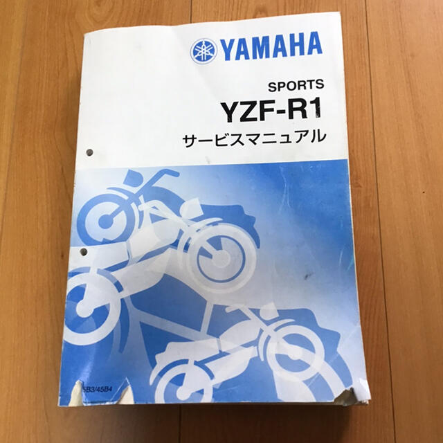 ヤマハ(ヤマハ)のYAMAHA YZF-R1(2013年式) 自動車/バイクのバイク(パーツ)の商品写真