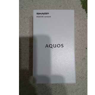 アクオス(AQUOS)のAQUOS sense4 SH-M15 シルバー SIMフリー SENSE 4(スマートフォン本体)