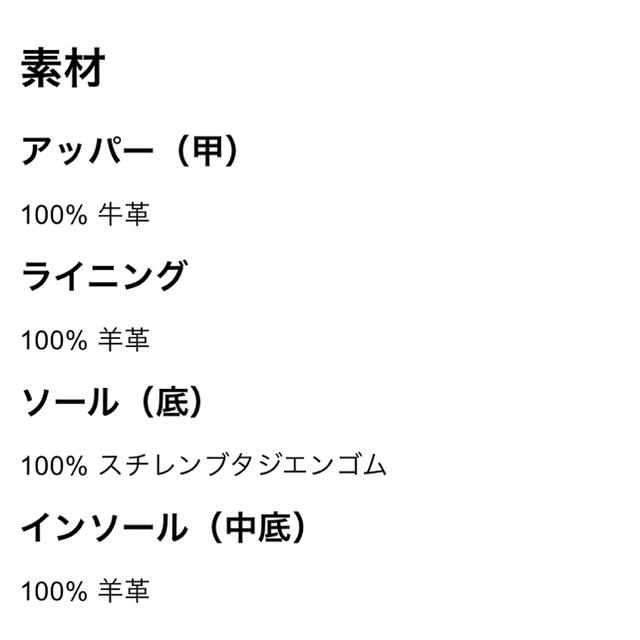 【超美品】FOXEY38ワンピース ※週末値下げ交渉アリ