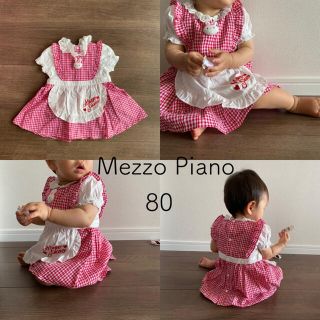 メゾピアノ(mezzo piano)の美品☆Mezzo Piano☆80☆立体うさぎ☆メイド風ギンガムワンピース(ワンピース)