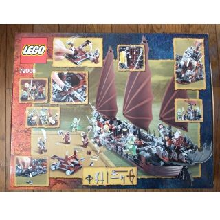 Lego - レゴ ロード・オブ・ザ・リング 海賊船アンブッシュ 79008 未