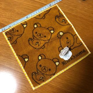 サンエックス(サンエックス)のリラックマ　タオルハンカチ新品♪(ハンカチ)