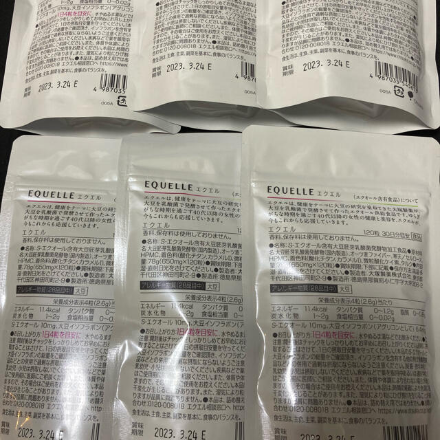 大塚製薬 エクエル パウチ 120粒30日分 ×6袋