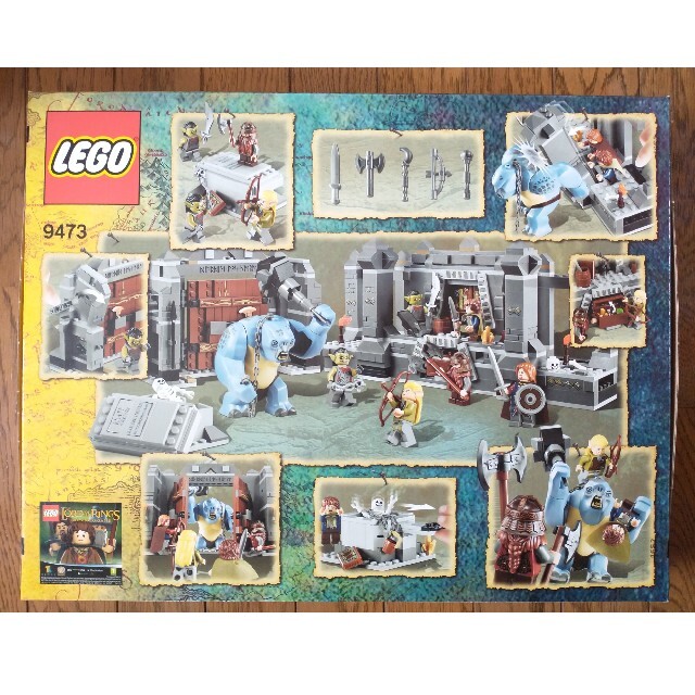 レゴ (LEGO) ロード・オブ・ザ・リング モリア鉱山 9473 新品未使用