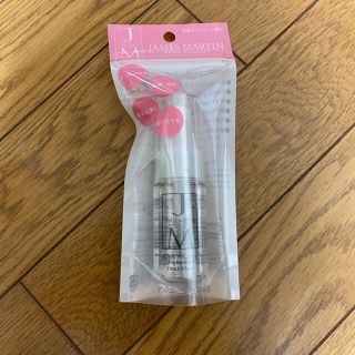 ジェームスマーティン　30ml  携帯用　(アルコールグッズ)