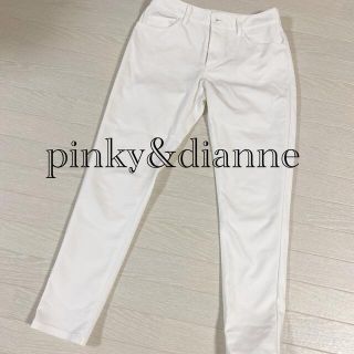 ピンキーアンドダイアン(Pinky&Dianne)のpinky&dianne❗️スキニーパンツ(スキニーパンツ)