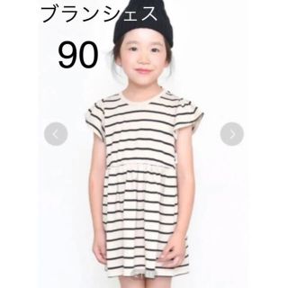 ブランシェス(Branshes)の【セール価格】ブランシェス ボーダー ワンピース 子供服 90(ワンピース)