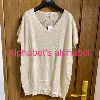 アルファベットアルファベット(Alphabet's Alphabet)の★新品タグ付き★ Alphabet's alphabet リネン混トップス(チュニック)