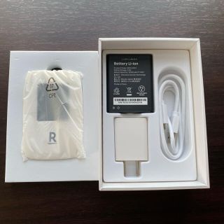 ラクテン(Rakuten)の楽天　WiFi Pocket(その他)