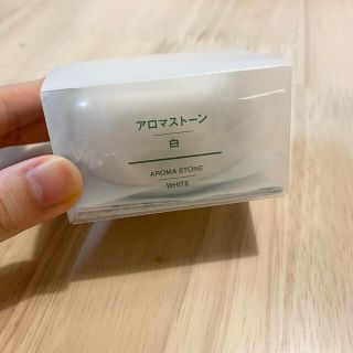 ムジルシリョウヒン(MUJI (無印良品))のアロマストーン　無印(アロマグッズ)