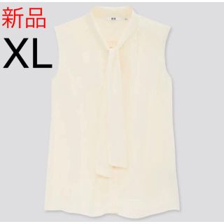 ユニクロ シャツ ブラウス レディース 半袖 ボウタイ の通販 66点 Uniqloのレディースを買うならラクマ ユニクロ シャツ ブラウス レディース 半袖 ボウタイ の通販 66点 Uniqloのレディースを買うならラクマ