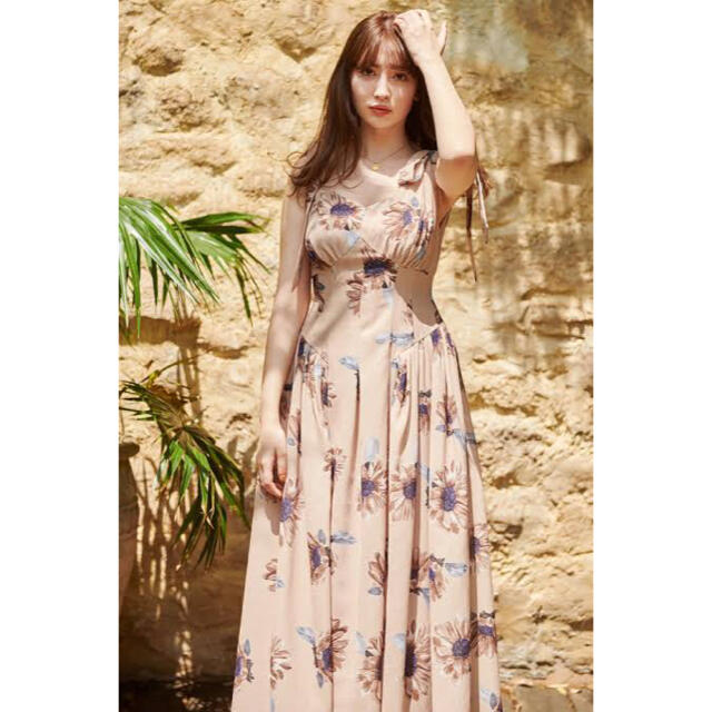 Herlipto Sunflower-Printed Midi Dress