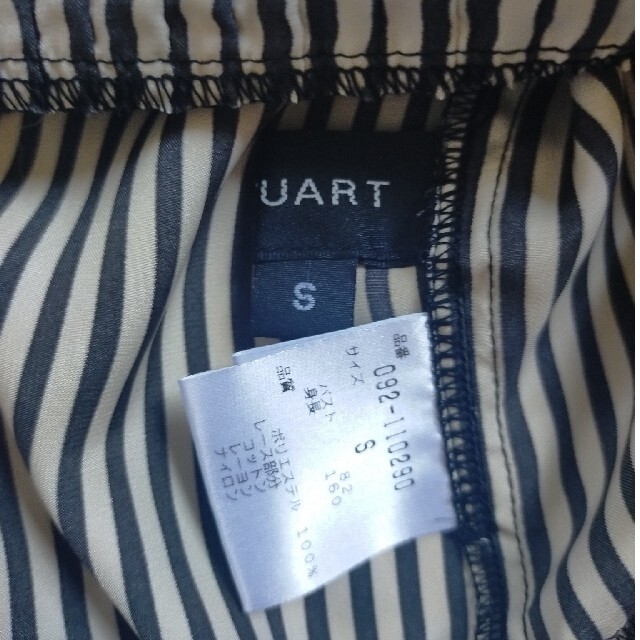 JILLSTUART(ジルスチュアート)のJILLSTUART レディースのトップス(カットソー(半袖/袖なし))の商品写真